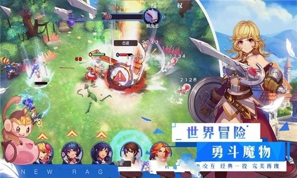 米妮彩色书
