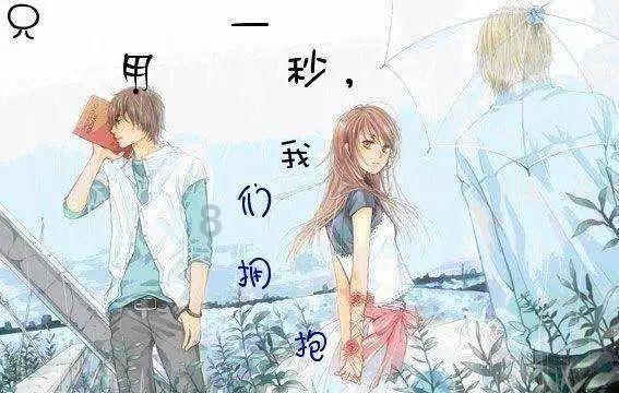 文旅创营论坛:风起了