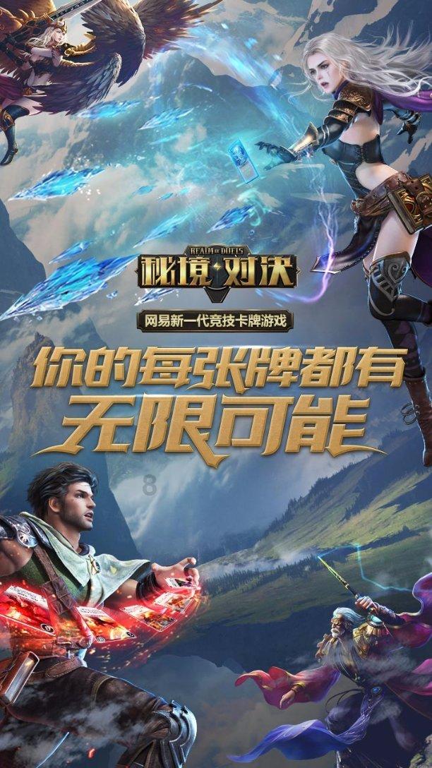 全队主动接应77次,1人67分钟占28次,球迷怒了:踢大爷球咋赢?