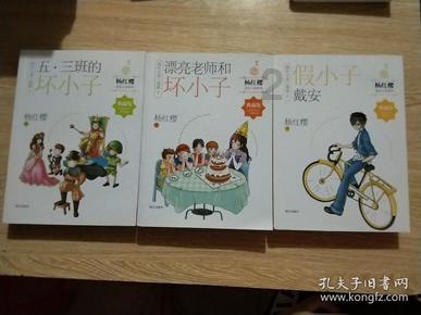 发现古老遗迹