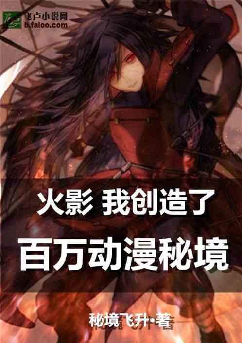 马家庄集市-临朐传统大集:历史悠久的民俗盛会再度举行
