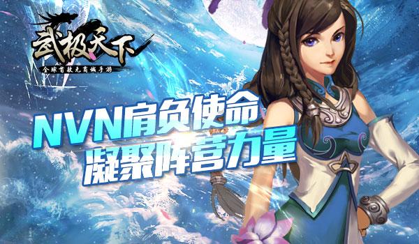 旋转轮胎