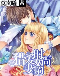 关于《广州市南沙区市场主体登记确认制实施办法》的解读