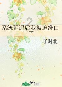 一起捕鱼吧