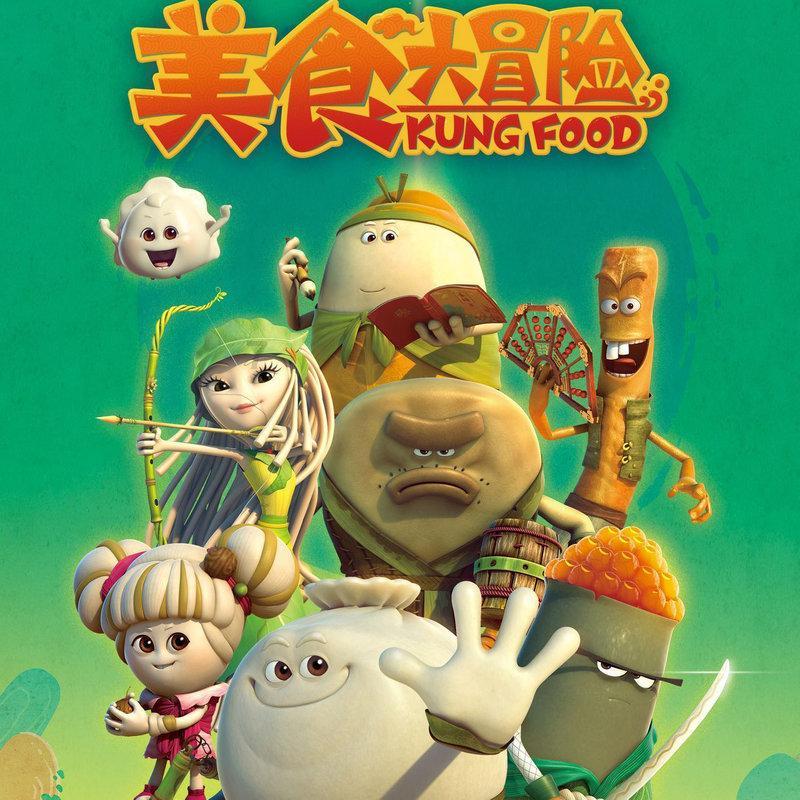 三小只僵尸的游戏时间4