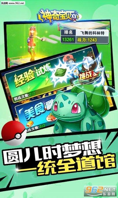防水渗透结晶是指