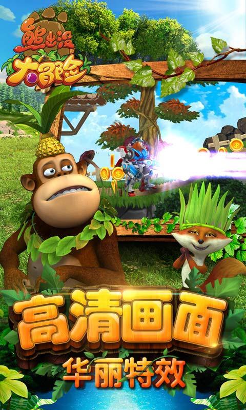 生化危机6
