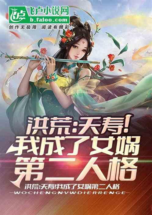 极限水上摩托