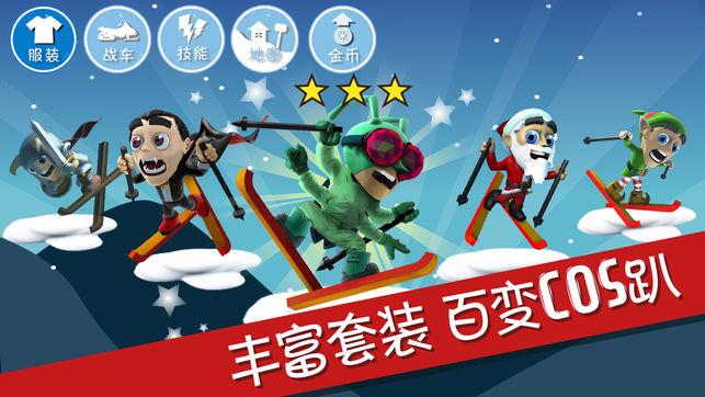 两会连环“话”丨第二场“厅长通道”!江西这四位厅长传递出重要信号