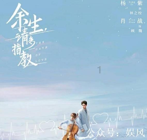 我是孙二谋