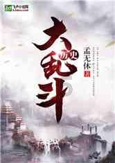 打雷不下雨是什么字谜-最全面的 打雷不下雨是什么字谜 红迪网平台