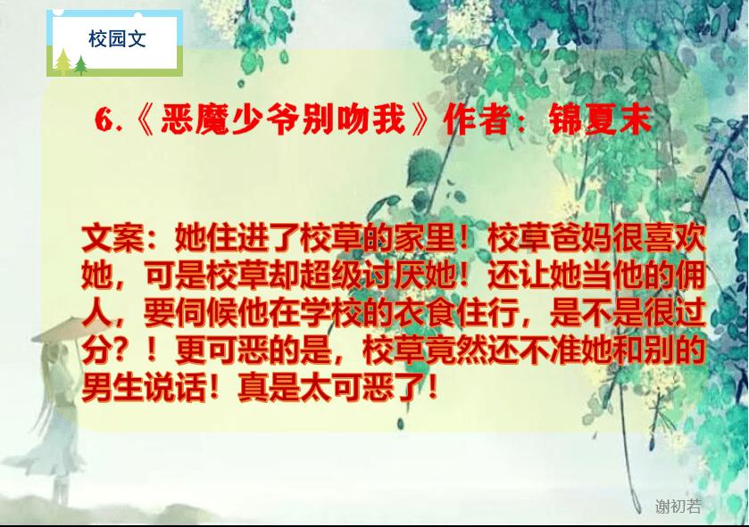 燃烧吧大脑免广告最新版