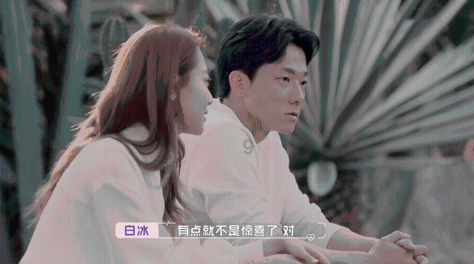 中年女领导真的会针对年轻貌美的女下属吗?