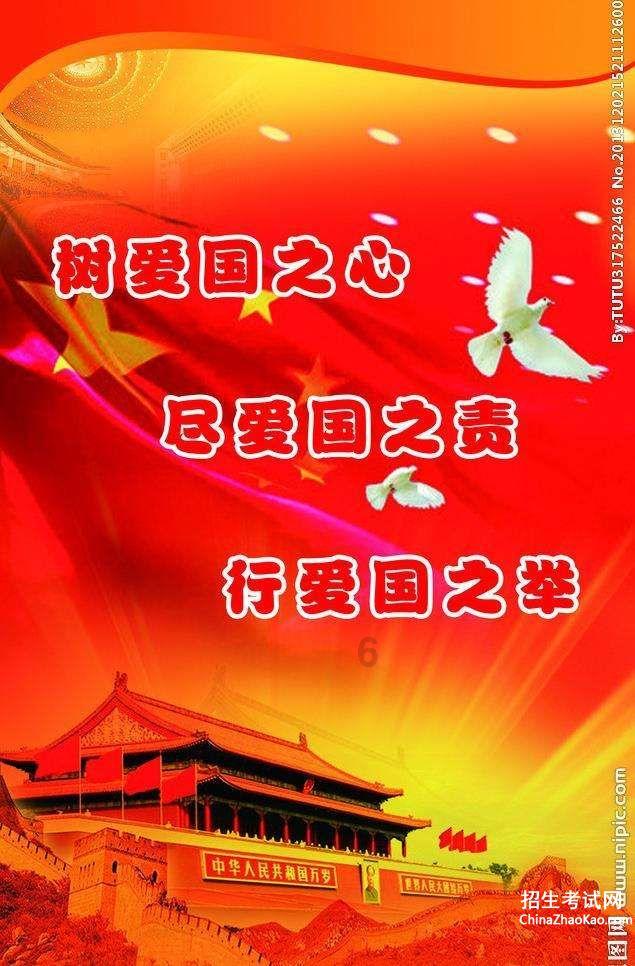 三大车雪正在从哈尔滨去广州的路上 “随便玩！堆雪人打雪仗都可以！”