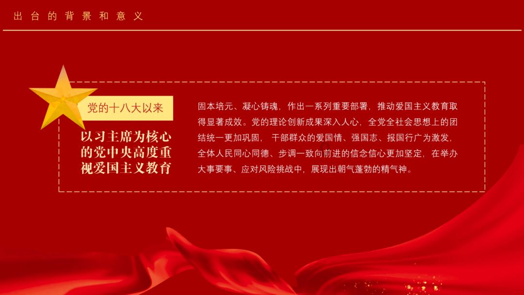 优秀成果！葫芦岛电信荣获“2023年度5G创新应用突出贡献解决方案”奖项！