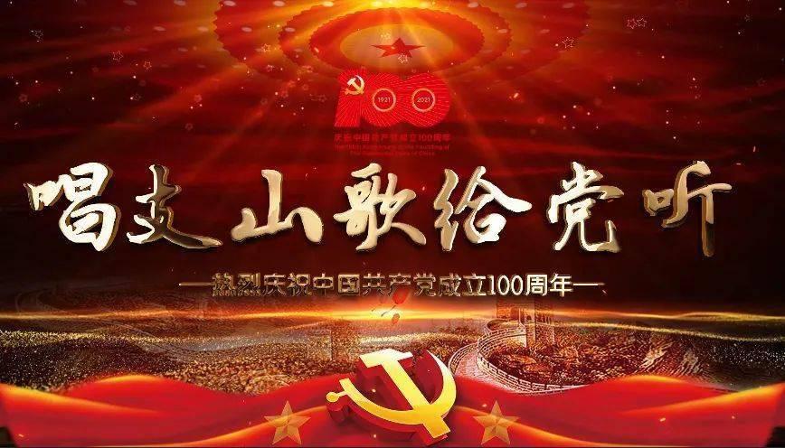 三国群英7