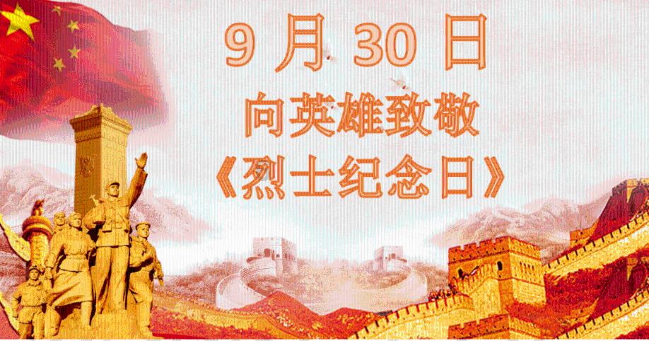 逃离森林湖畔