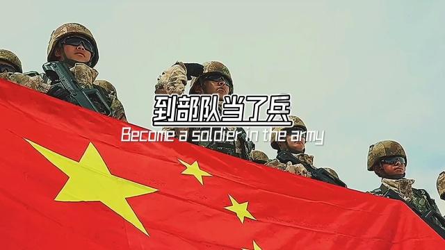一个在低空飞翔的评论家