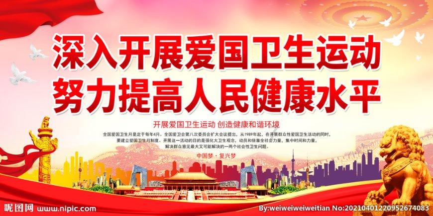 美人鱼游玩