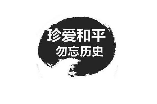 未知道路