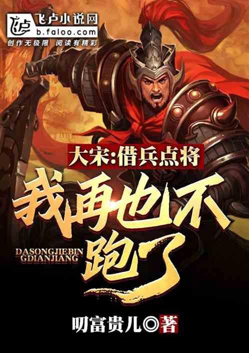 声生不息：谭维维自称是周一围妹妹，这是在嗑周一围、朱丹爱情吗