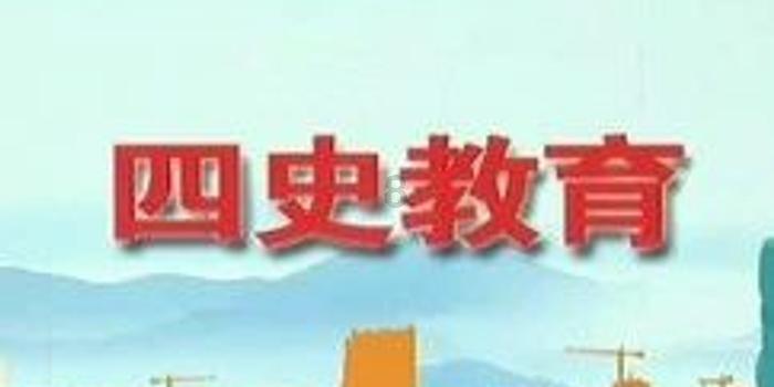 燃烧的蔬菜4新鲜战队