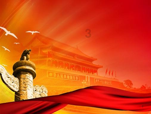 孩子上一年级，基础比较差，怎么能让他多认识一些字？游戏画面