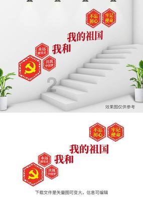 全民烧脑3去广告版