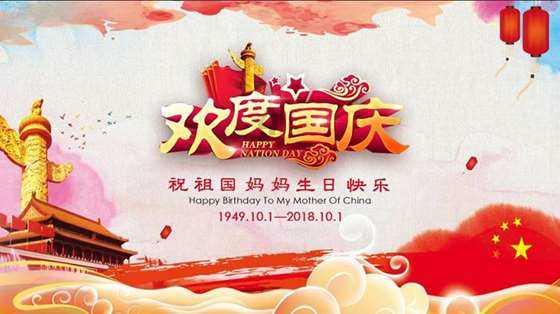 东北虎刚出生的时候身体长几米？游戏画面
