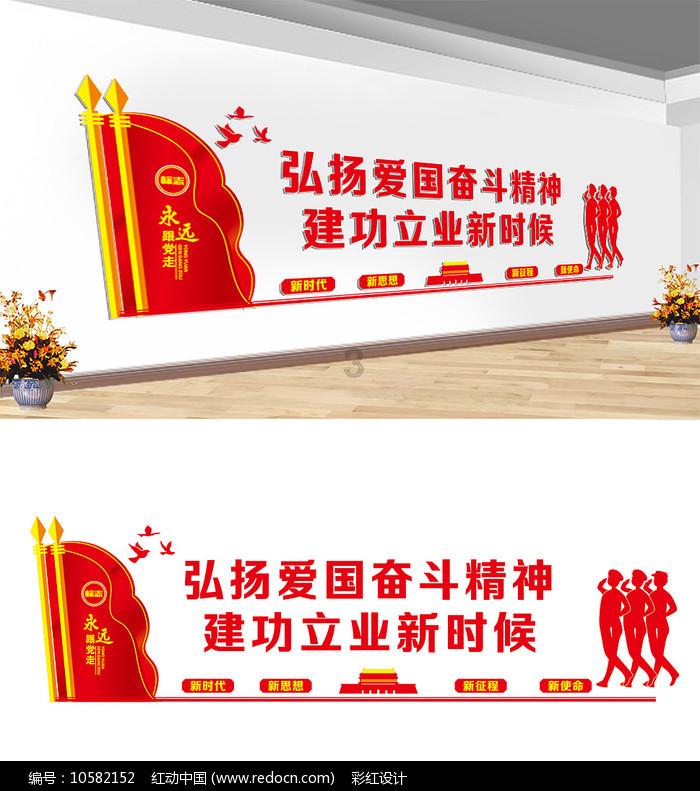 worries和worried的区别跟用法游戏画面