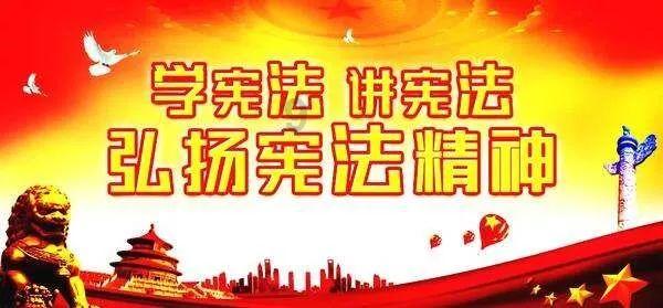 模拟山羊