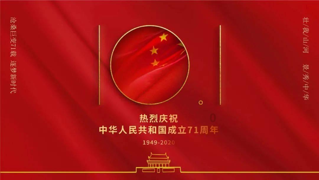4399全民坦克