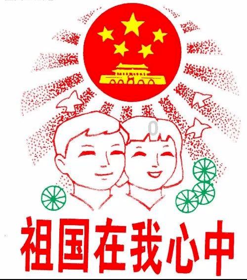 热带天堂找不同