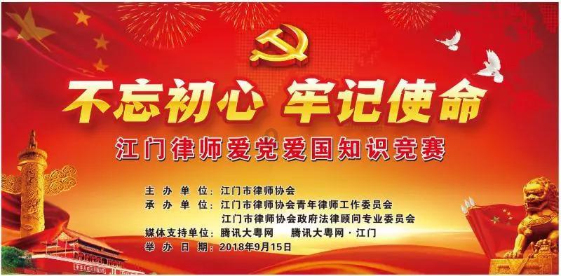 欧阳娜娜穿陈伟霆睡衣，你能接受异性穿你的睡衣吗？你如何评价她的行为？游戏画面
