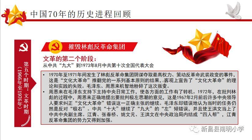 赵丽蓉有多牛:网友凭借她26年前的台词,成功帮国家抓到“间谍”