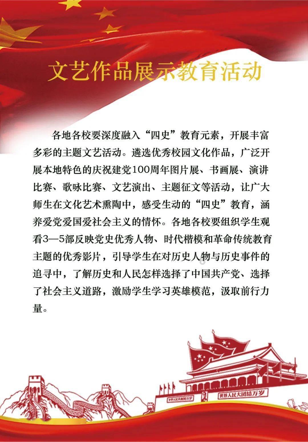 交通运输部：1月15日-1月21日，邮政快递累计揽收量环比增长8.47%