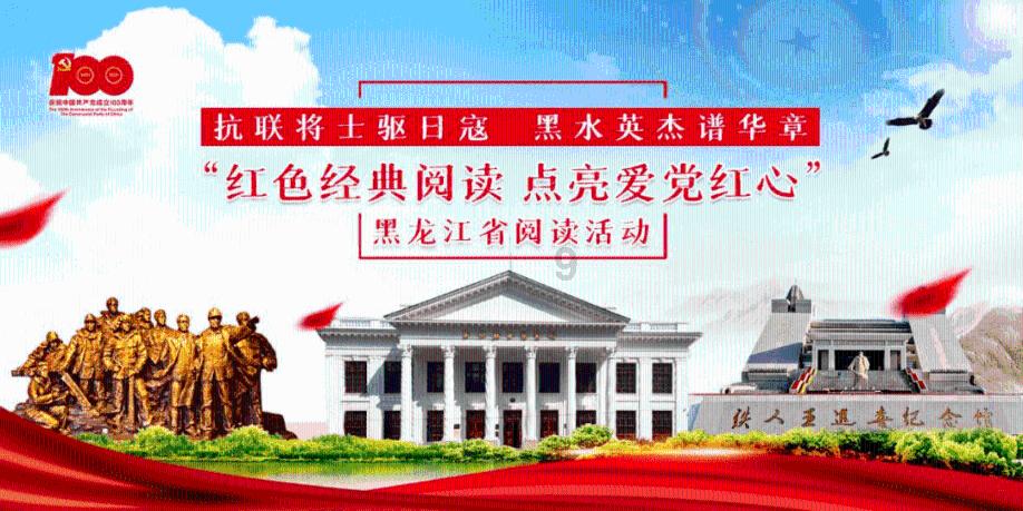 梦幻诛仙