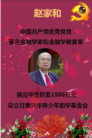 《魔兽世界》好用龟壳插件配置推荐