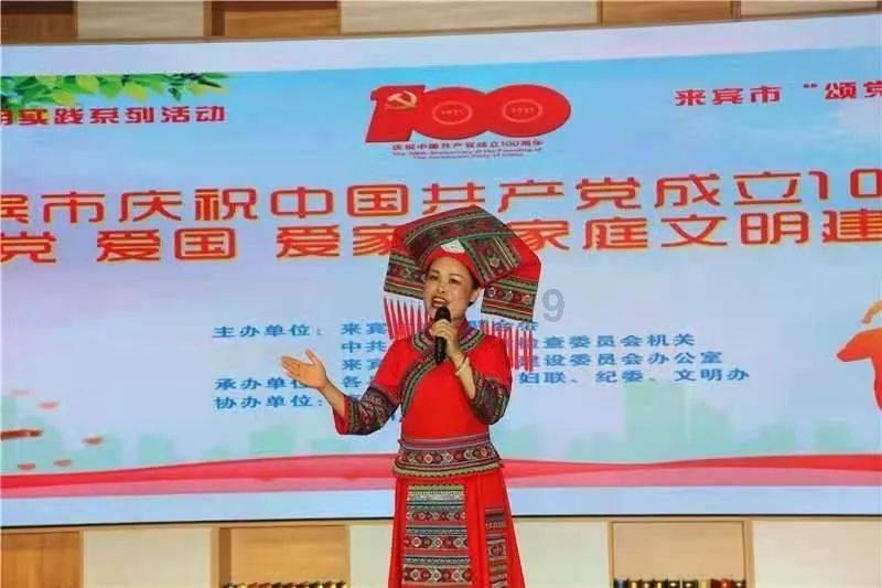 篮球运动员营救