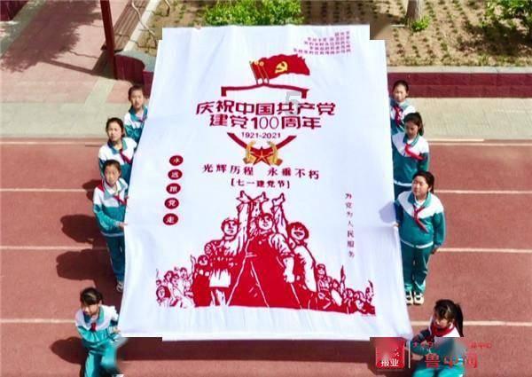 智慧蜗牛问答-专业解答 济南一大叔日刨6000斤大葱月入近万,当地大葱种植市场发展如何?