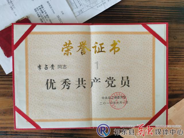 黑龙江勤索建筑装饰工程有限公司被罚款1万元