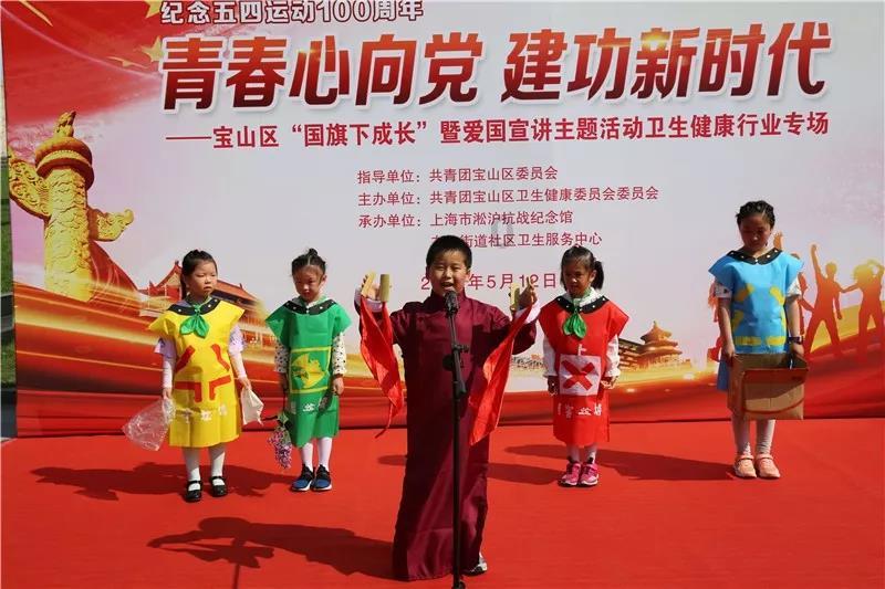 省级名单出炉！南部这个项目入选——