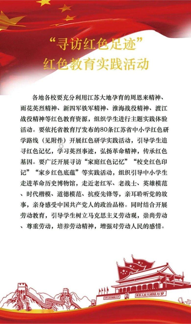 面对面 | 郎朗:我现在肯定不是“虎爸”,以后应该也不是