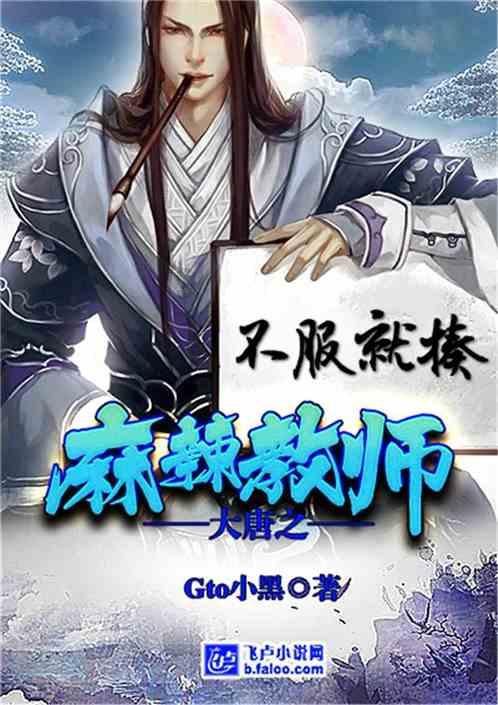 办公室助理