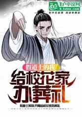 哔哩哔哩视频怎么下载？游戏画面