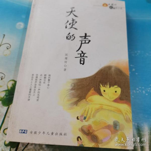 小猫钓鱼开船版最新版下载
